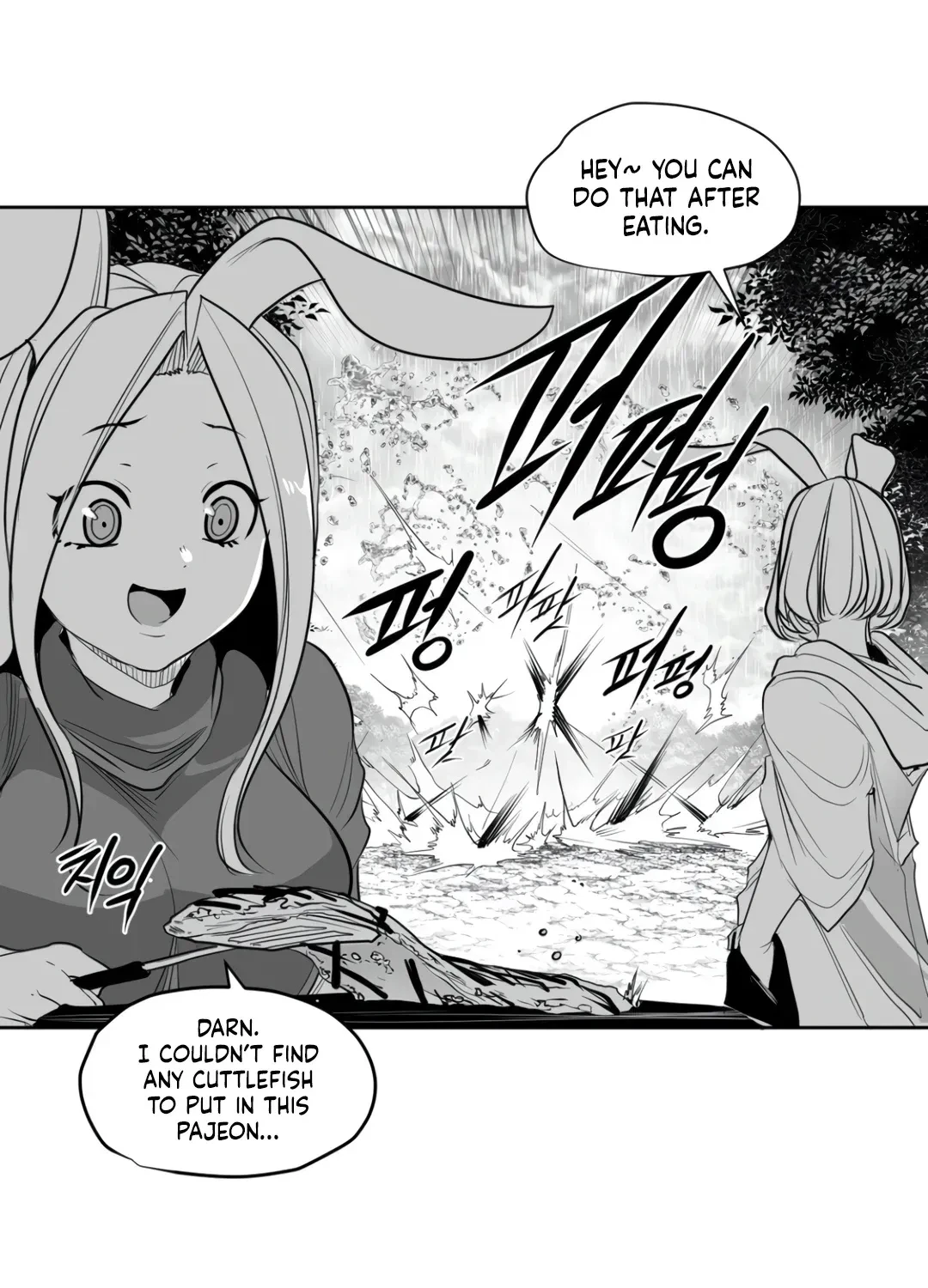 Chapter 11.1, page 11