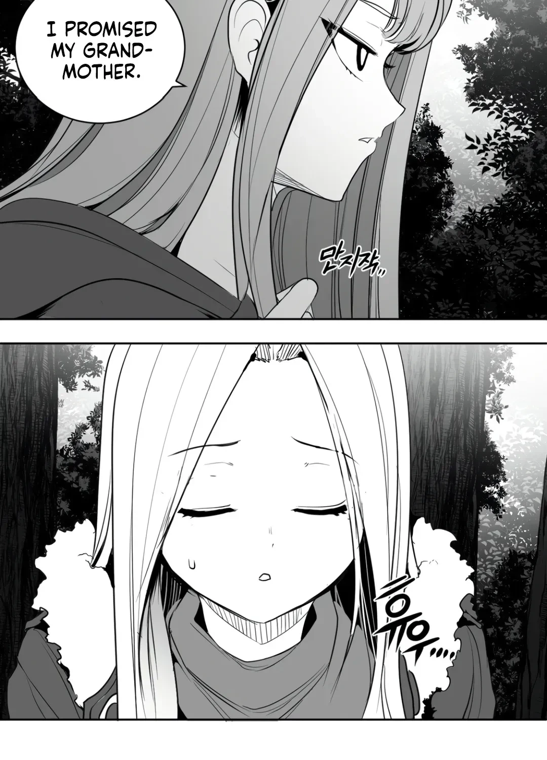 Chapter 11.1, page 27