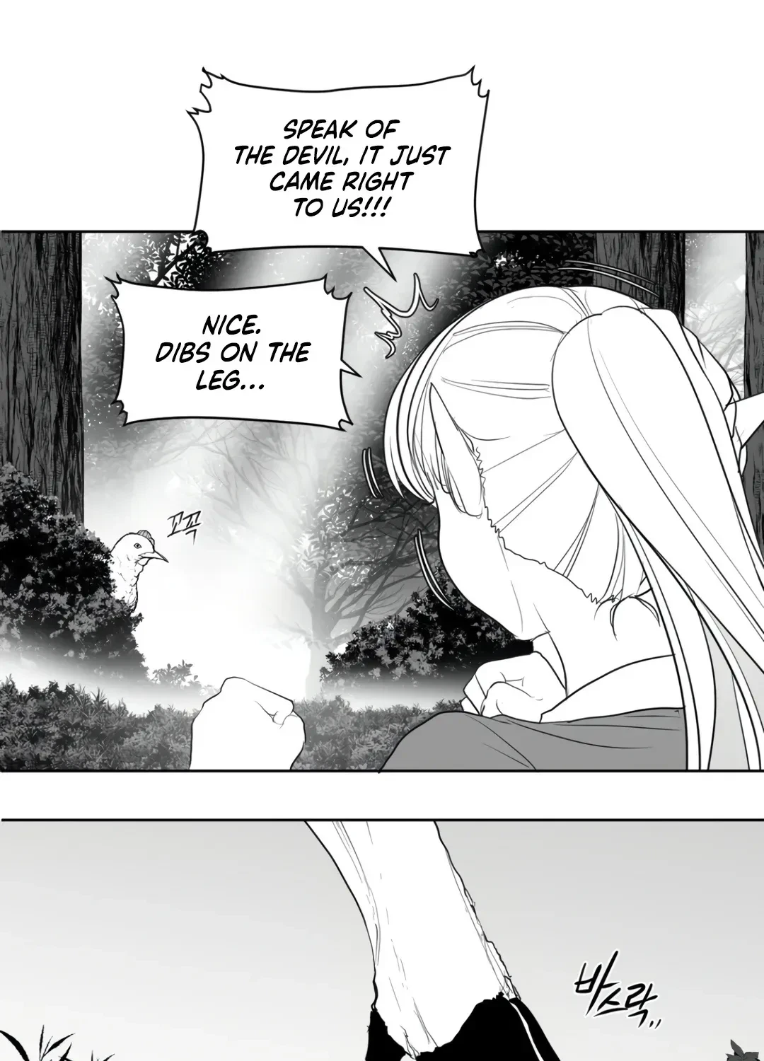 Chapter 11.1, page 37