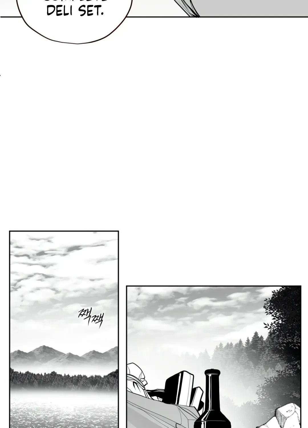 Chapter 11.1, page 43