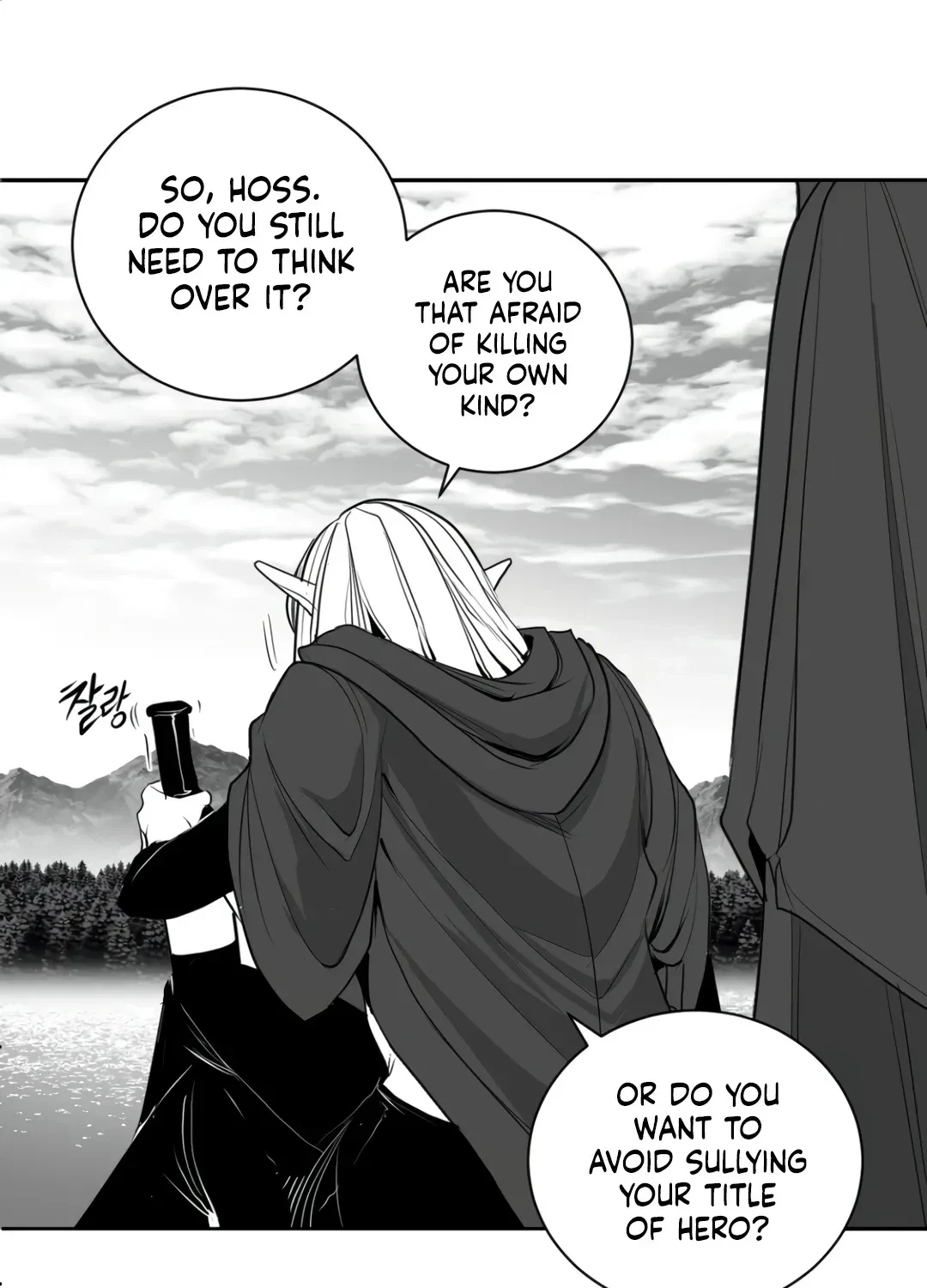 Chapter 11.1, page 45