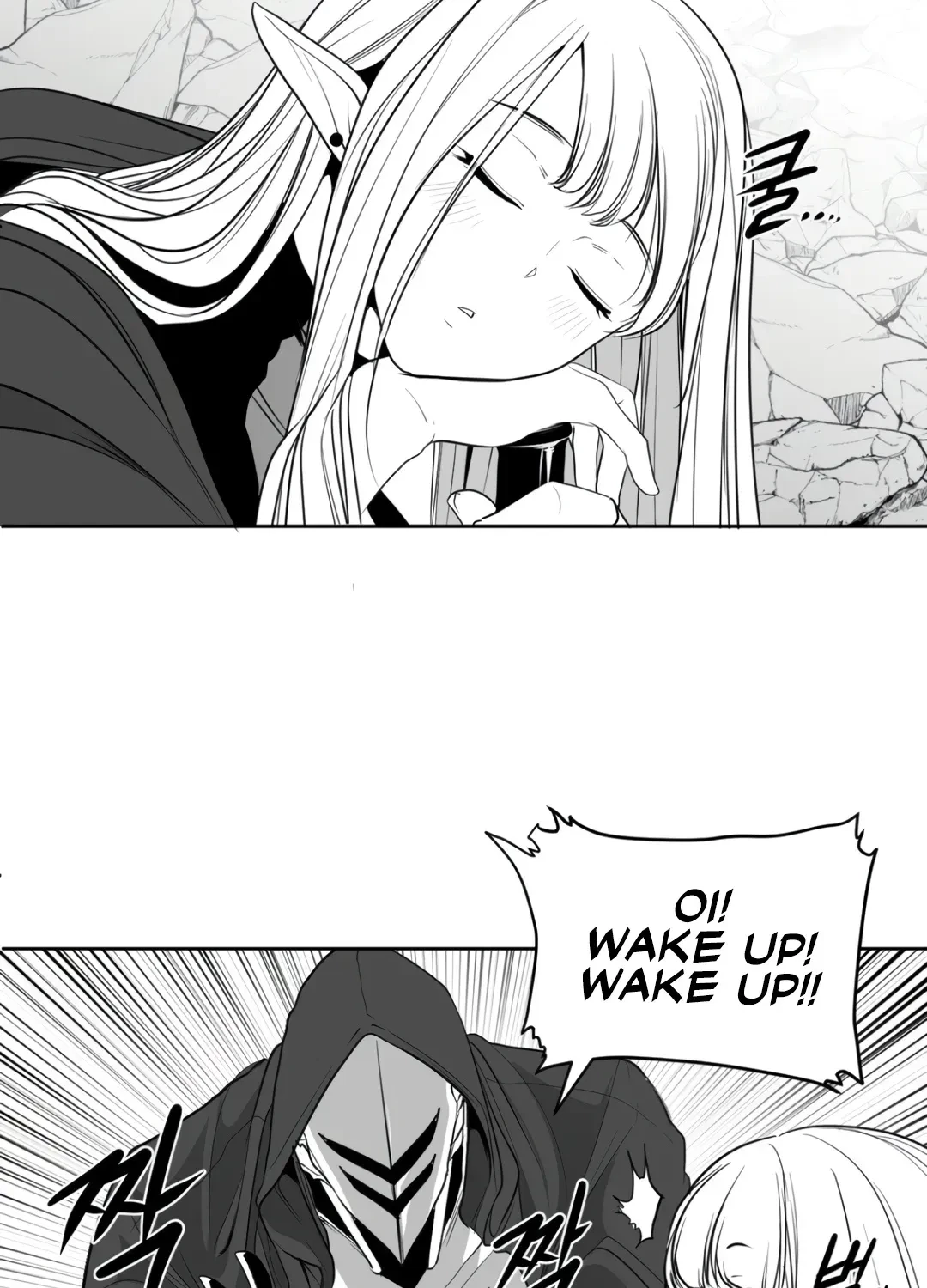Chapter 11.1, page 51