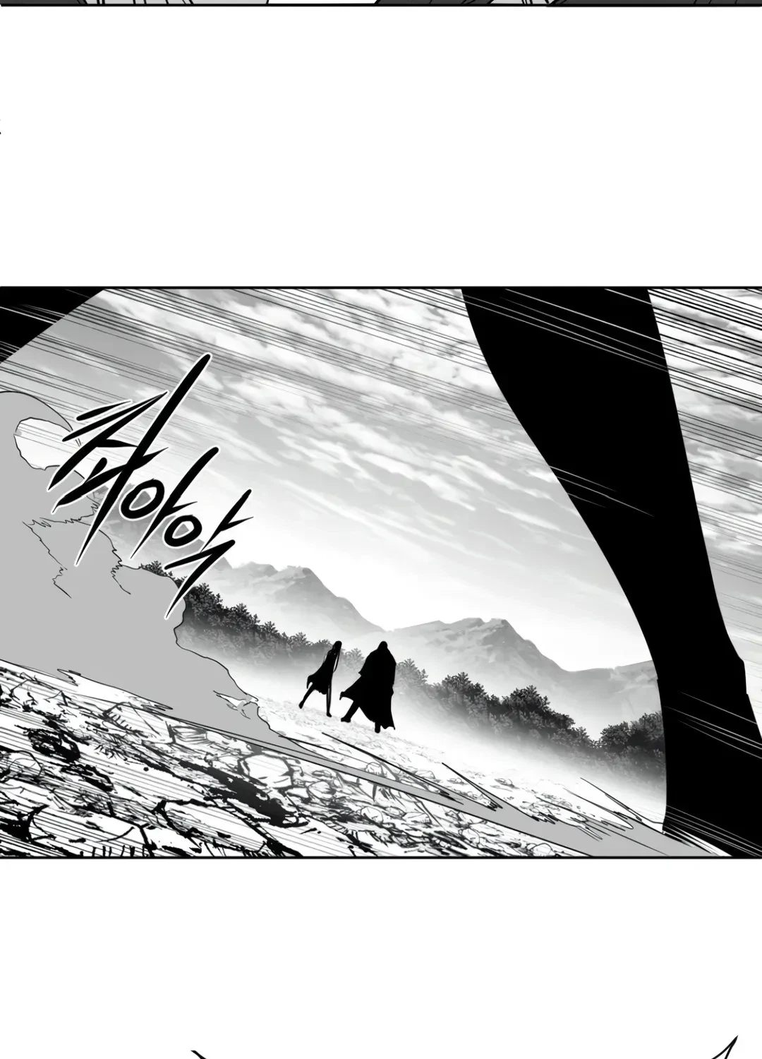 Chapter 11.1, page 56