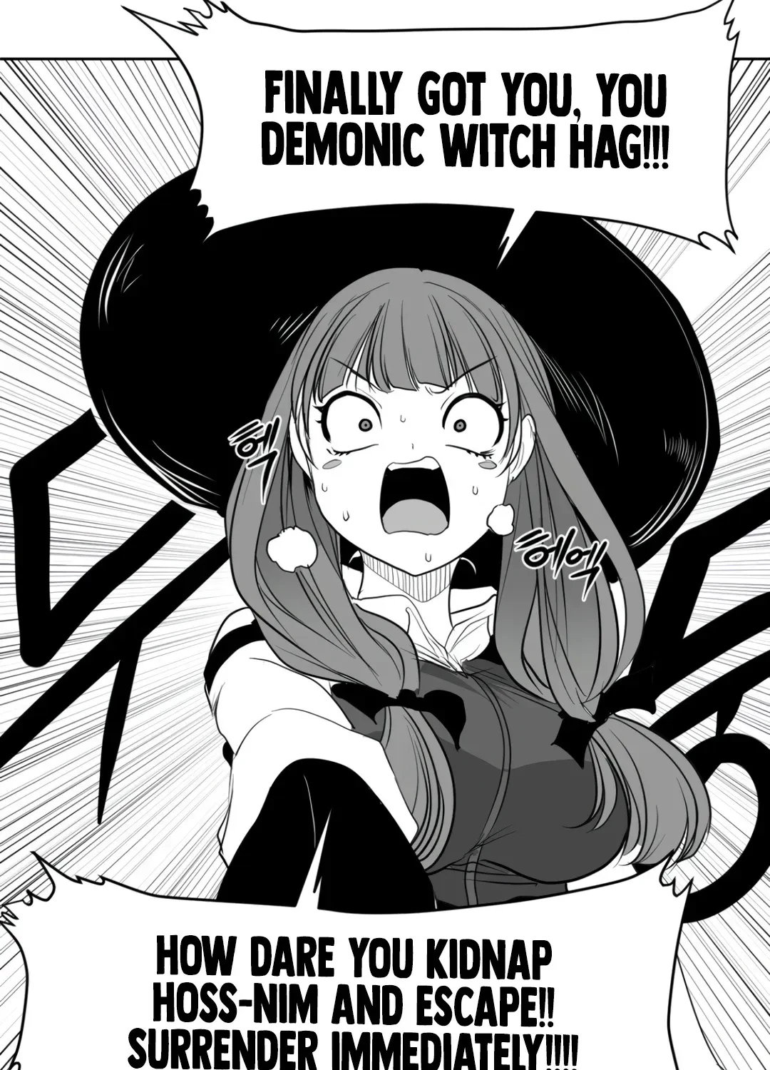 Chapter 11.1, page 57