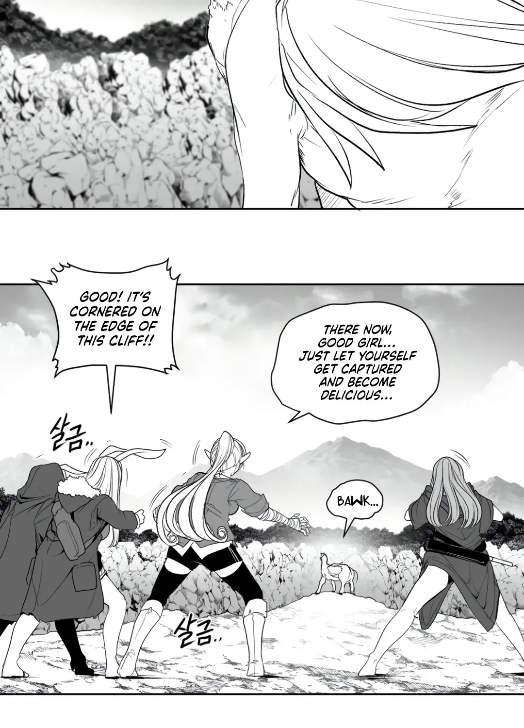 Chapter 11.1, page 60