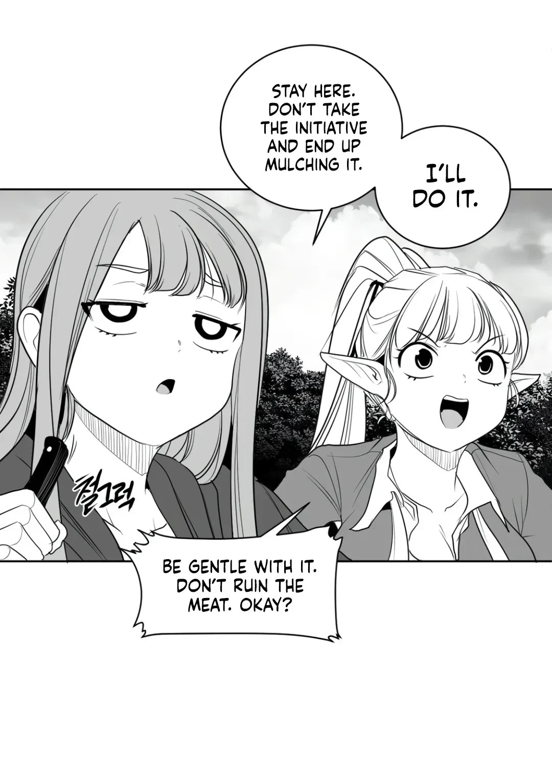 Chapter 11.1, page 61