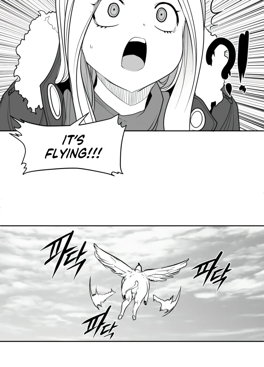 Chapter 11.1, page 64