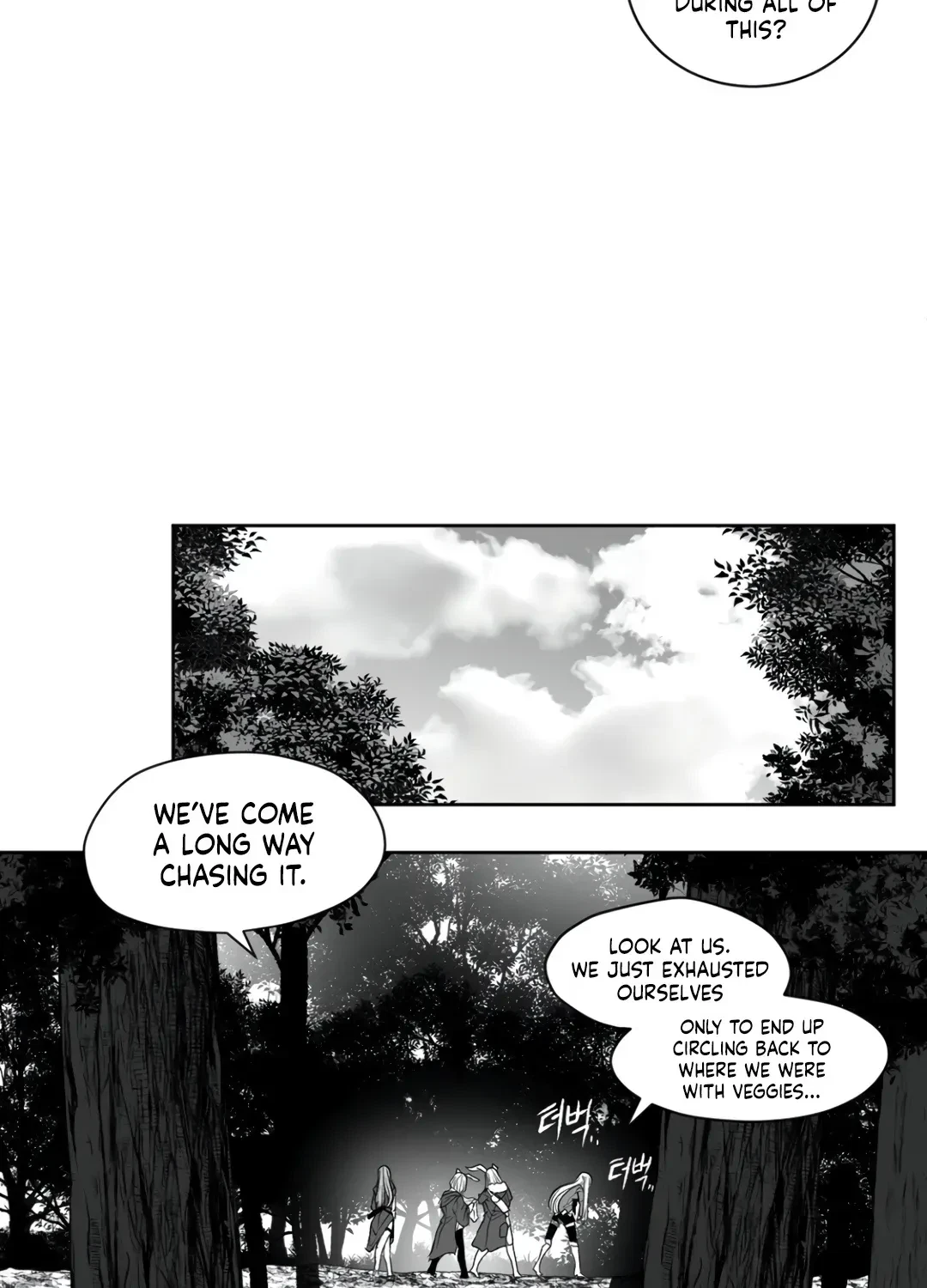 Chapter 11.1, page 69