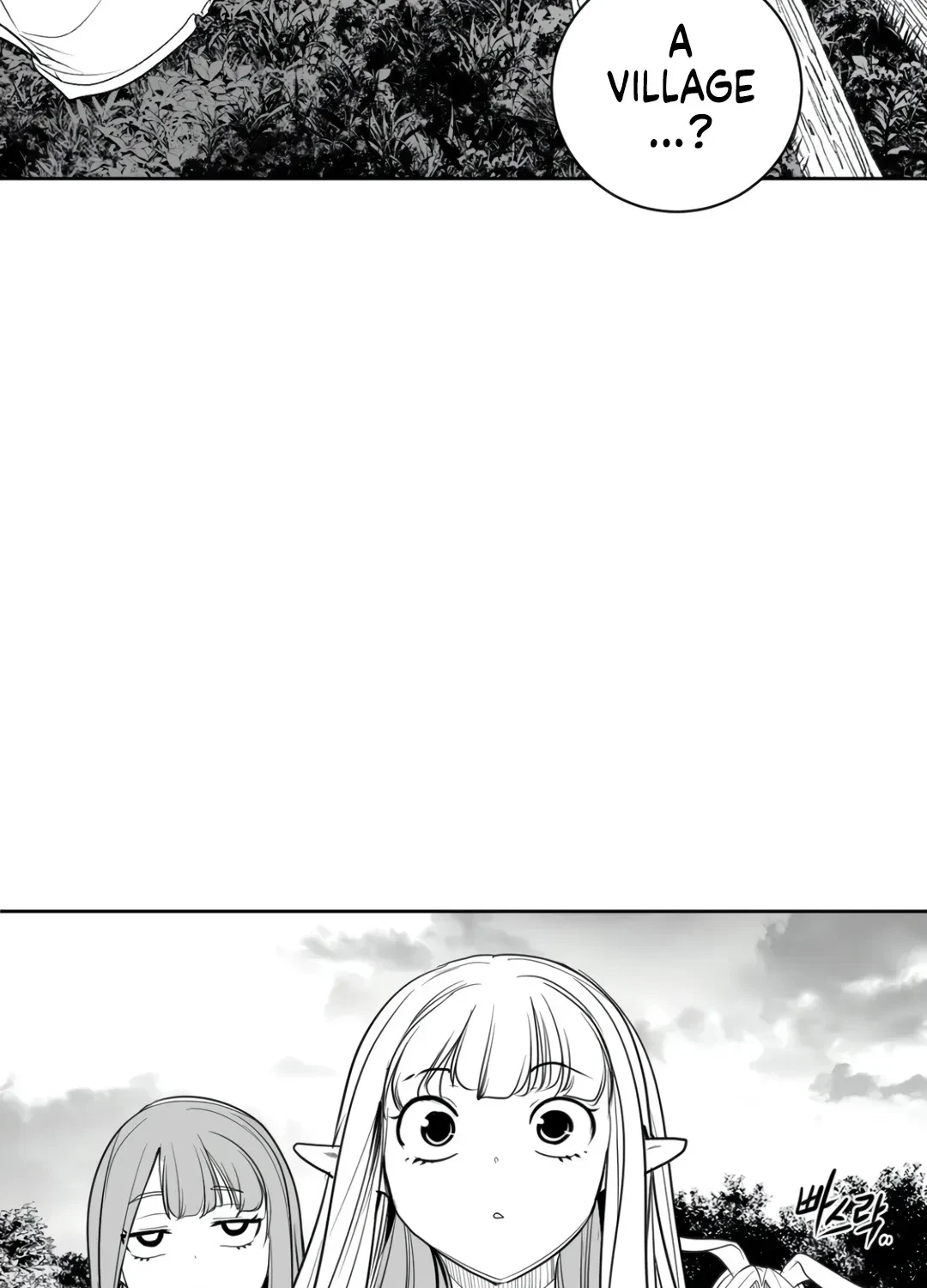 Chapter 11.1, page 73