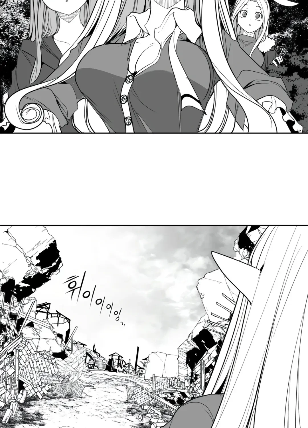 Chapter 11.1, page 74