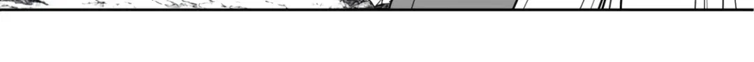 Chapter 11.1, page 75