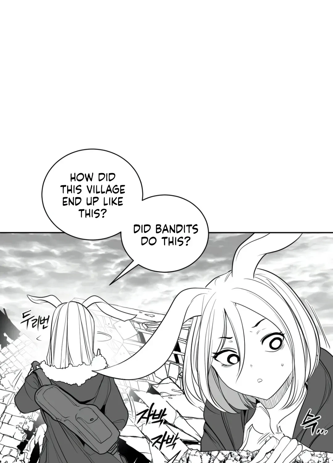 Chapter 11.1, page 76