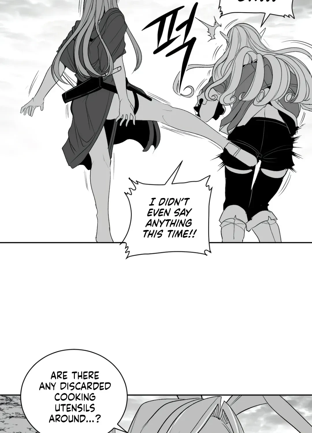 Chapter 11.1, page 82