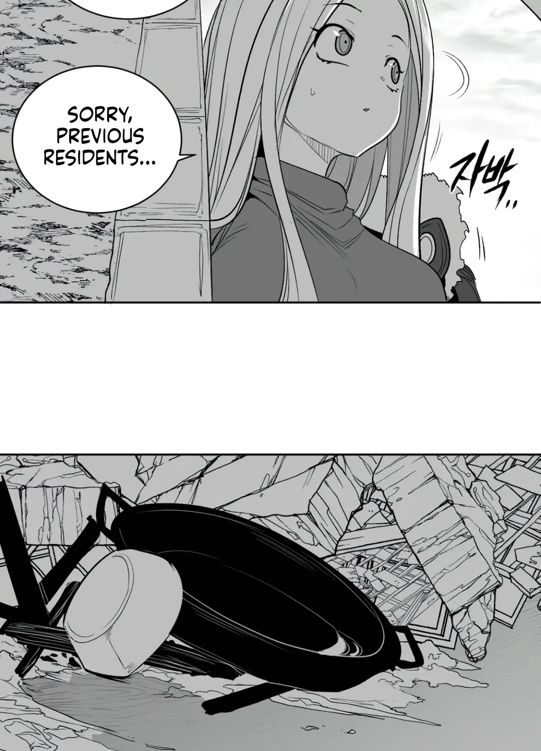 Chapter 11.1, page 83