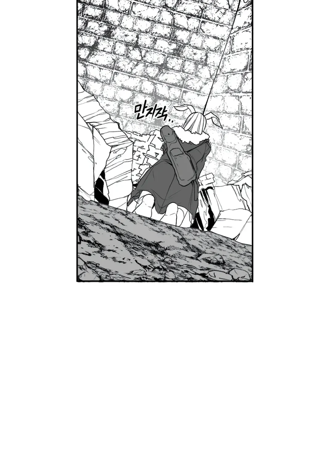Chapter 11.1, page 87