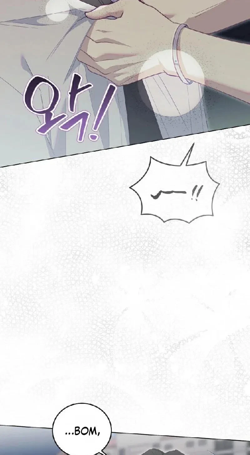 Chapter 13, page 29