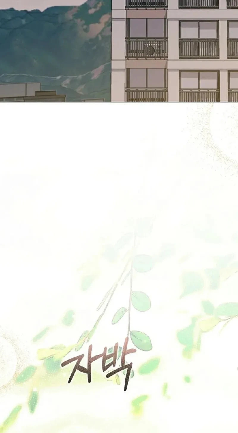Chapter 13, page 60