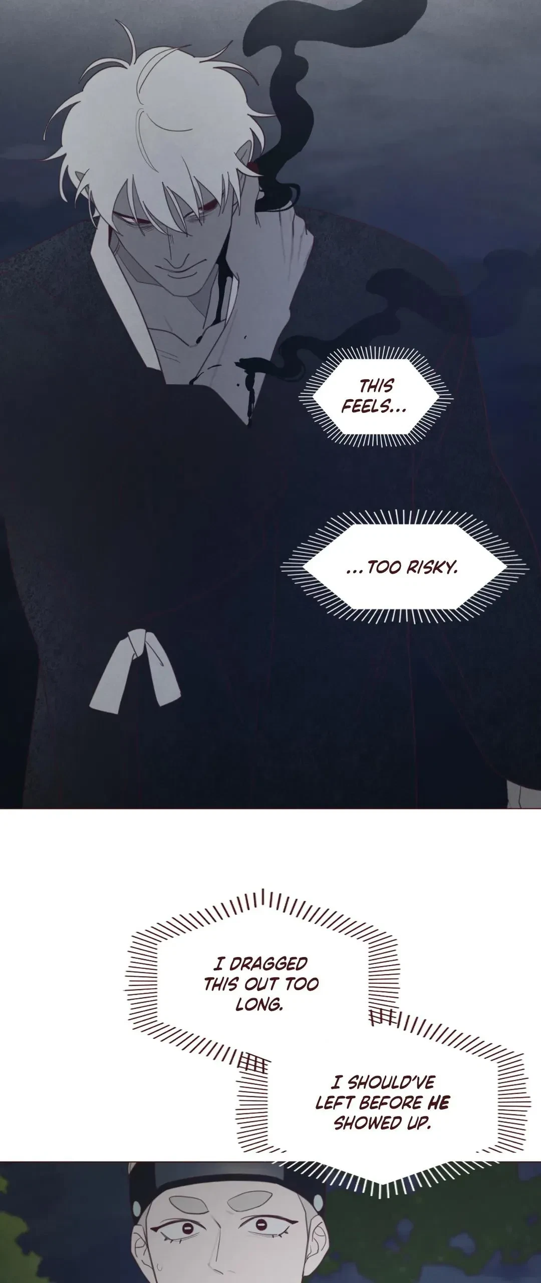 Chapter 107, page 11