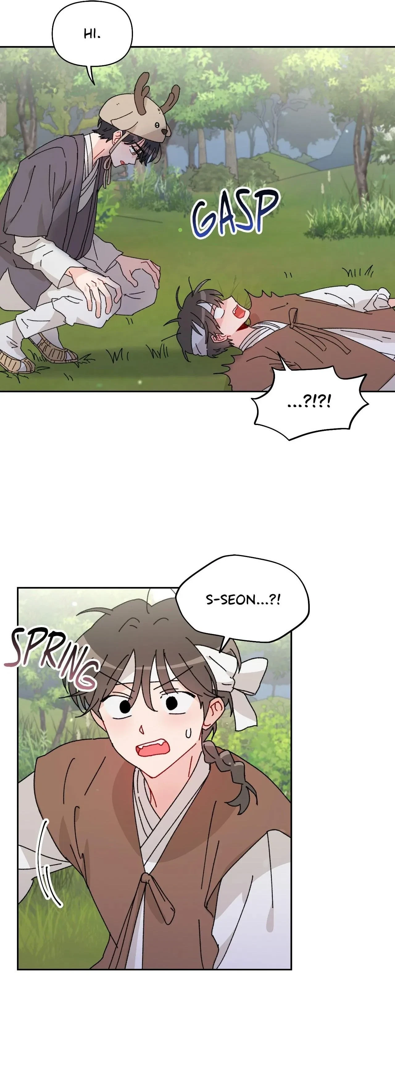 Chapter 23, page 17