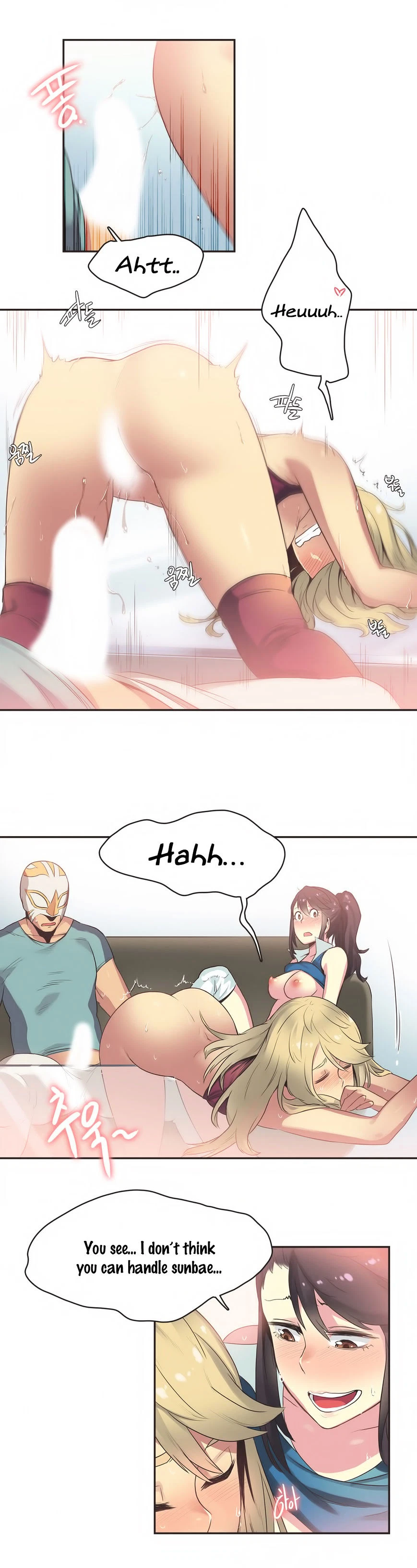 Chapter 22, page 8