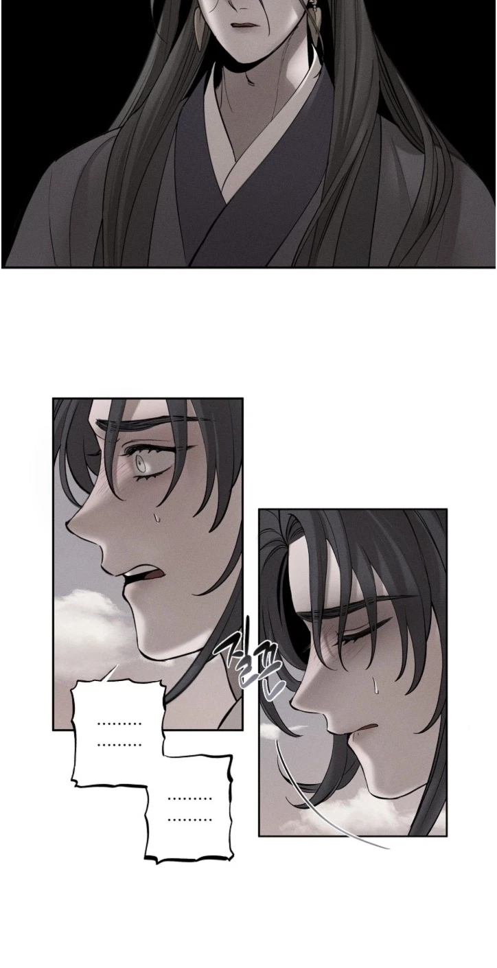 Chapter 5, page 20
