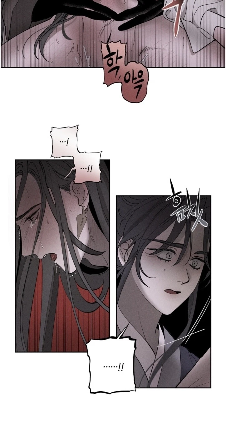 Chapter 5, page 30