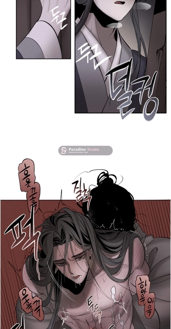 Chapter 5, page 32