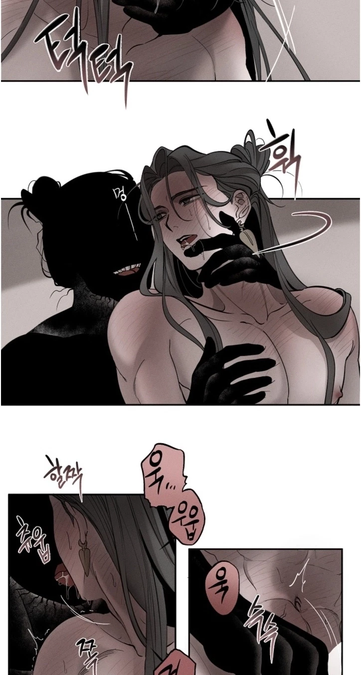 Chapter 5, page 5
