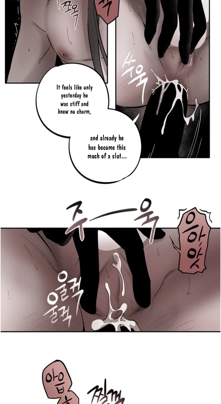 Chapter 5, page 6