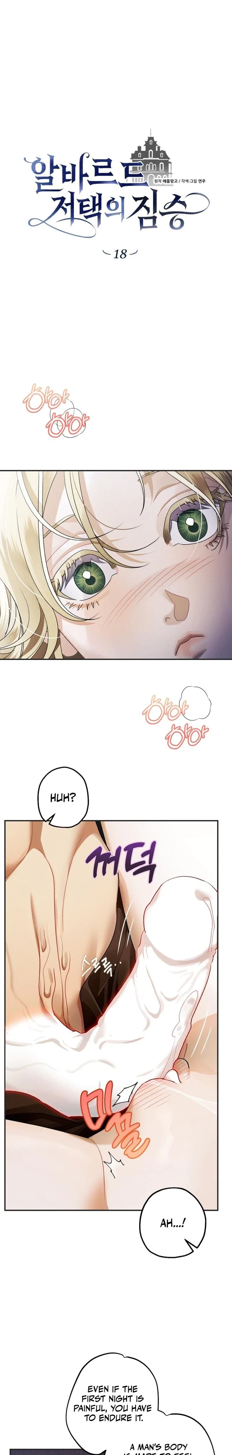 Chapter 18, page 2