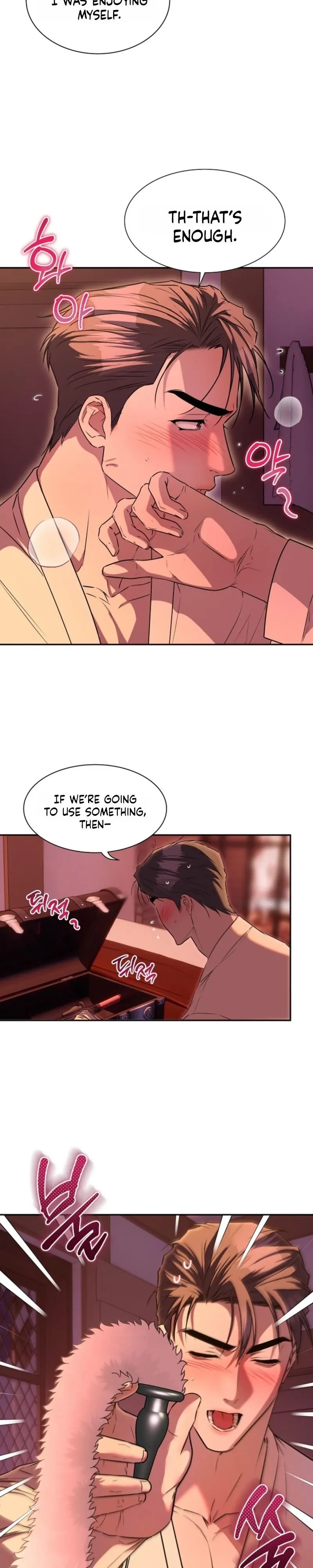 Belle's Lily Chapter 3, page 10