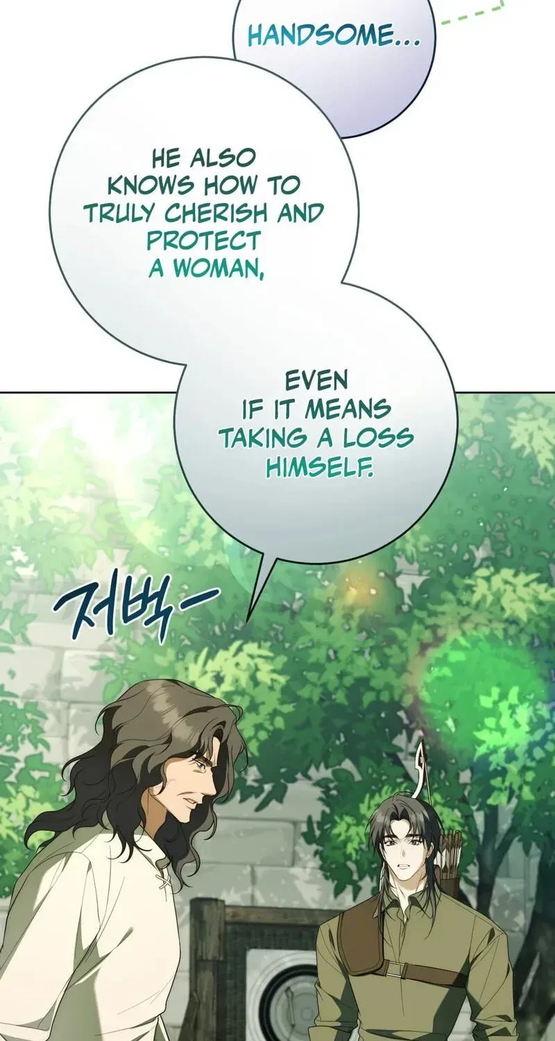 Chapter 45, page 7