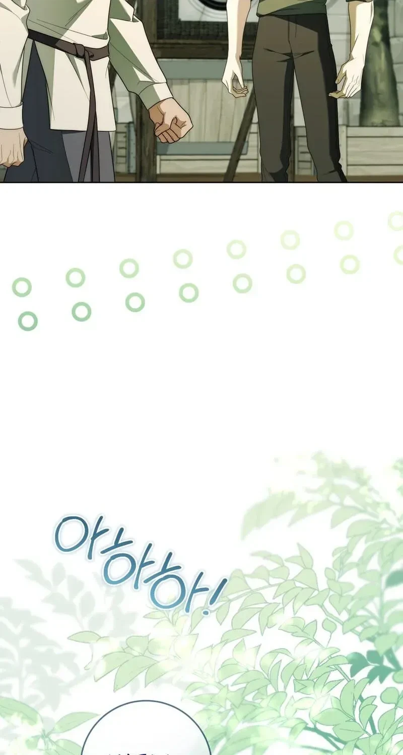 Chapter 45, page 9