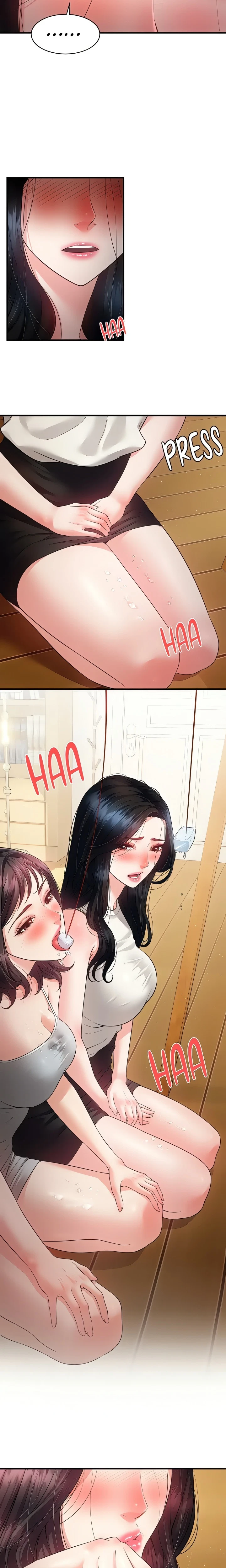 Chapter 14, page 11