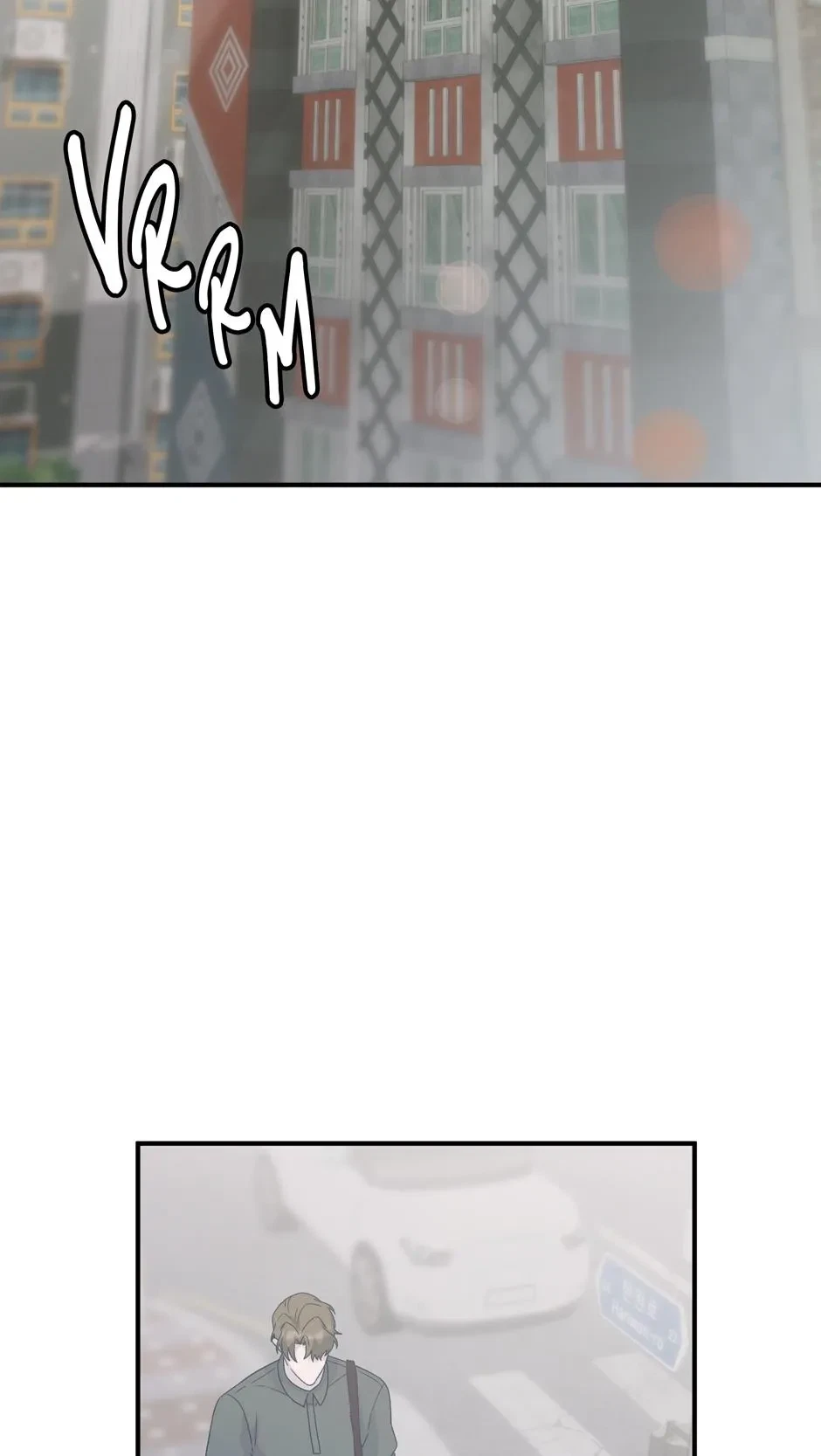 Cry Devil Cry Chapter 21, page 42