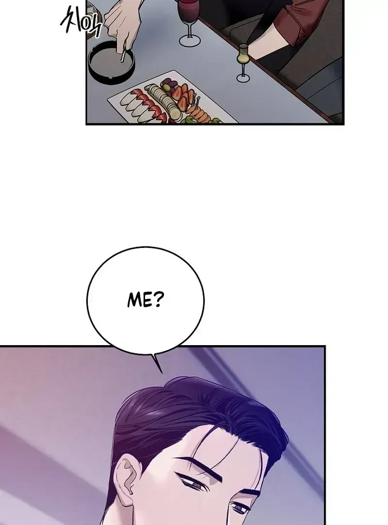 Chapter 1.4, page 61