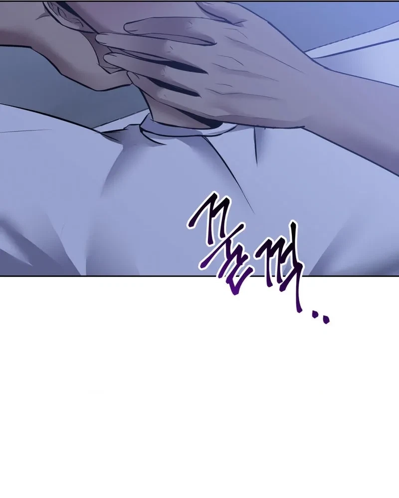 Chapter 2, page 32