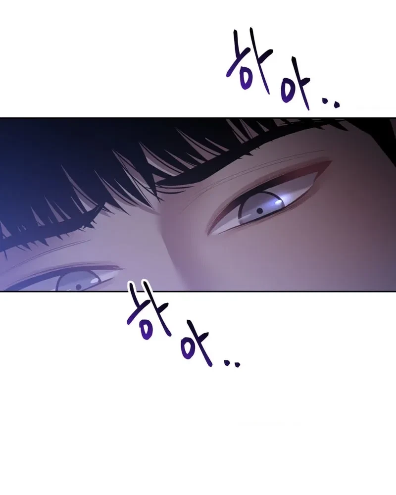 Chapter 2, page 45