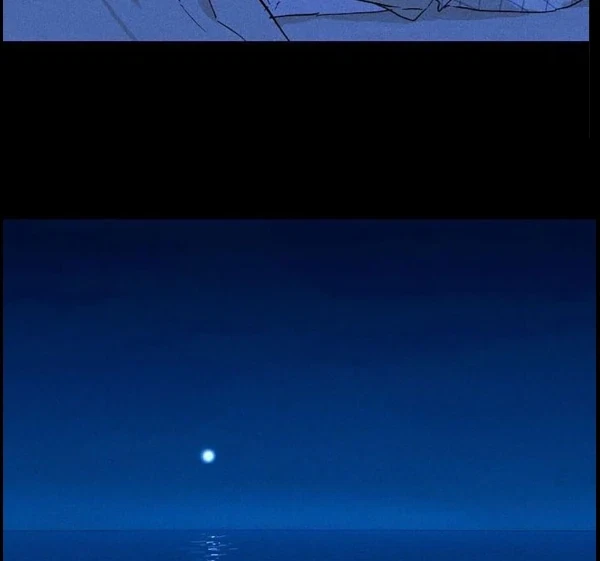 Missing Love: The Marrying Man Chapter 68, page 43