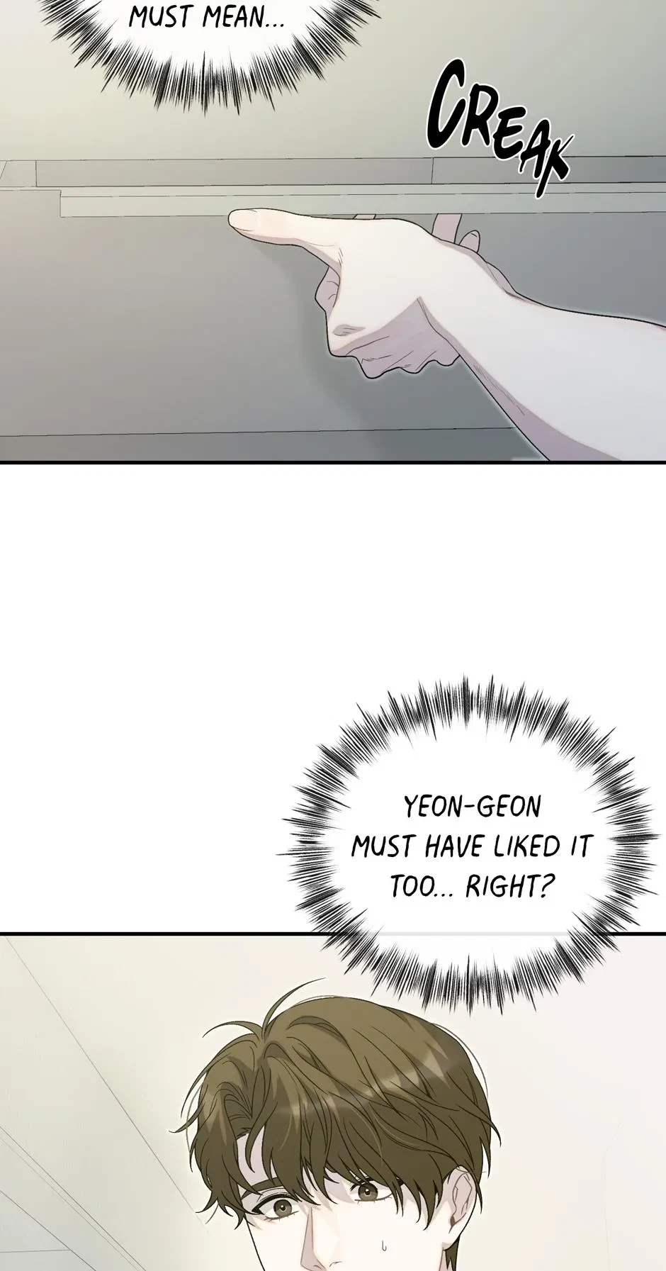 Cry Devil Cry Chapter 25, page 24