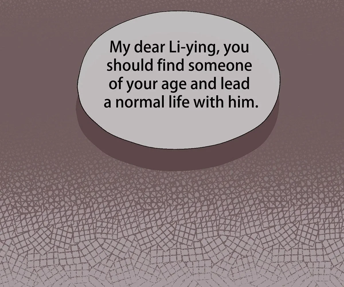 Toyboy Chapter 25, page 142