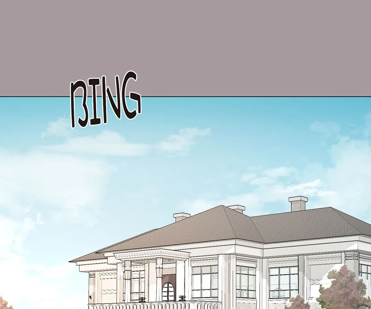 Toyboy Chapter 25, page 147