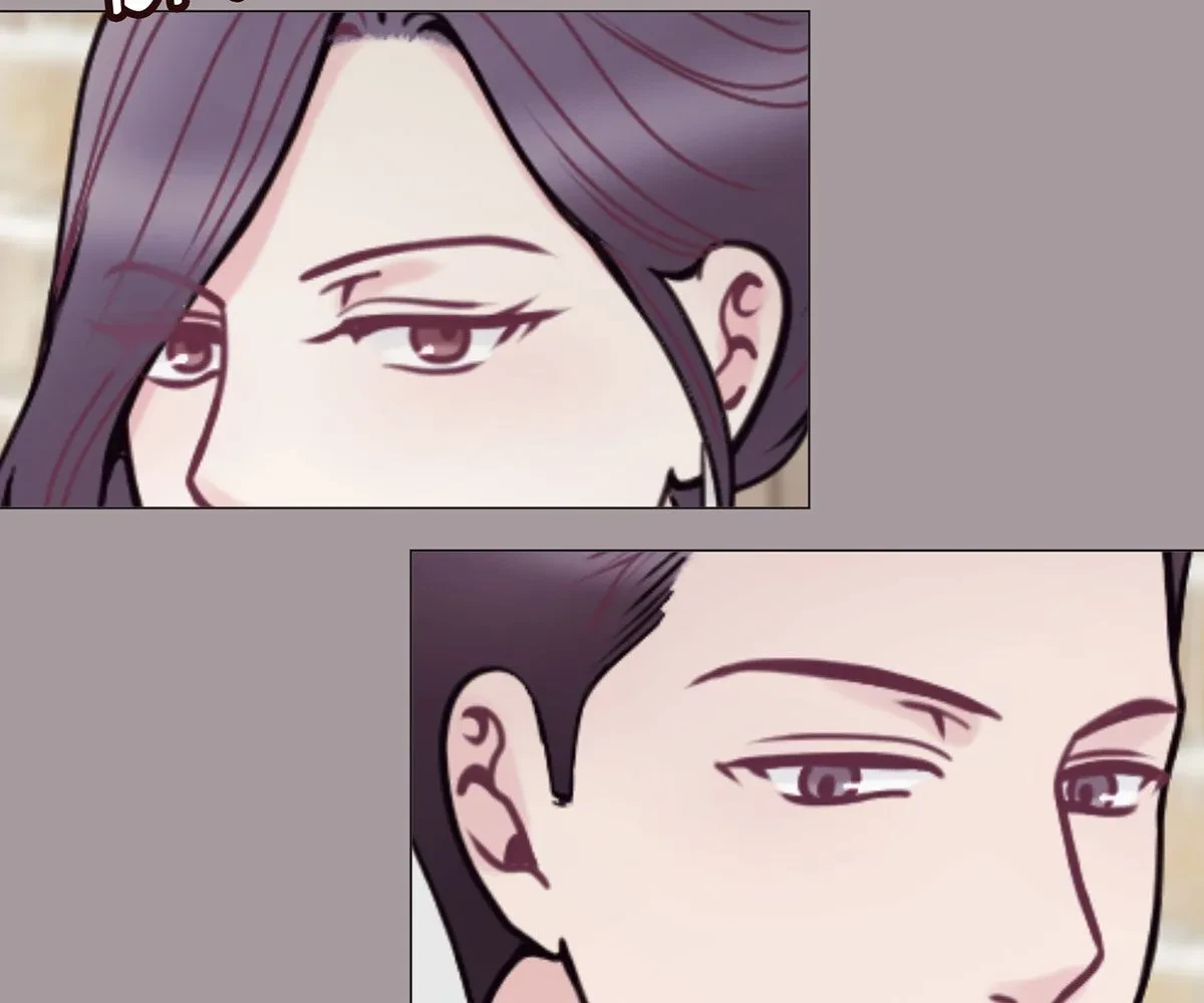 Toyboy Chapter 25, page 17