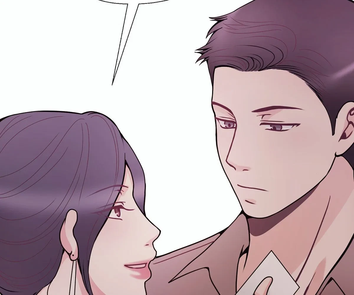 Toyboy Chapter 25, page 21