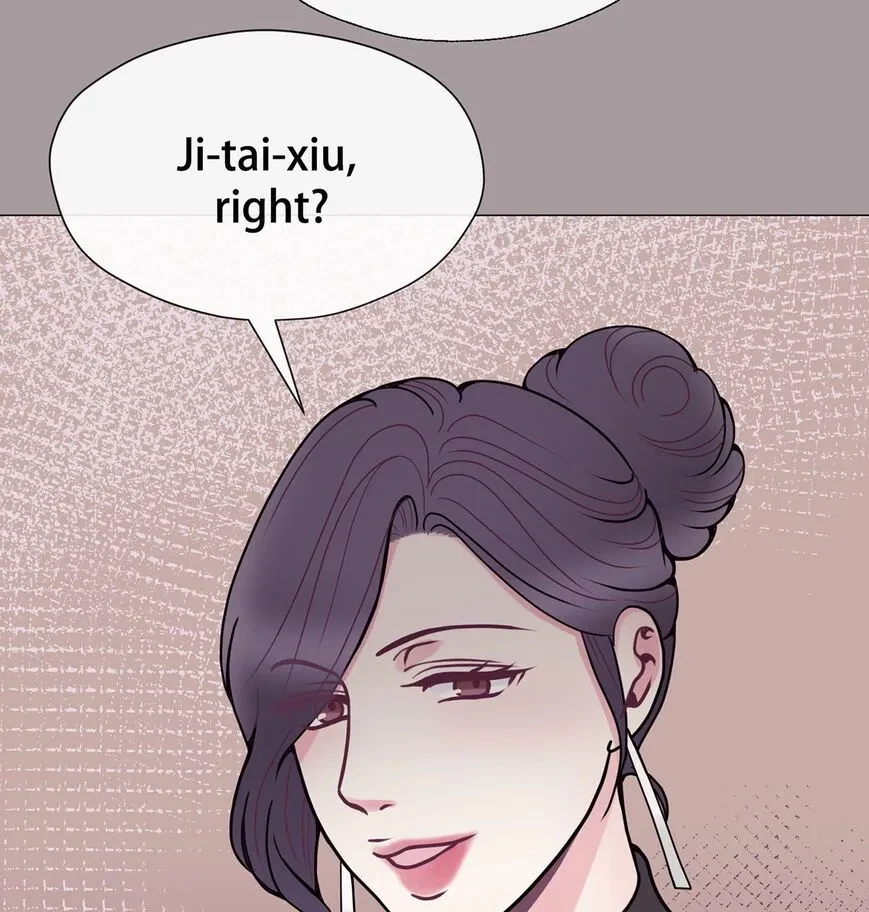 Toyboy Chapter 25, page 23