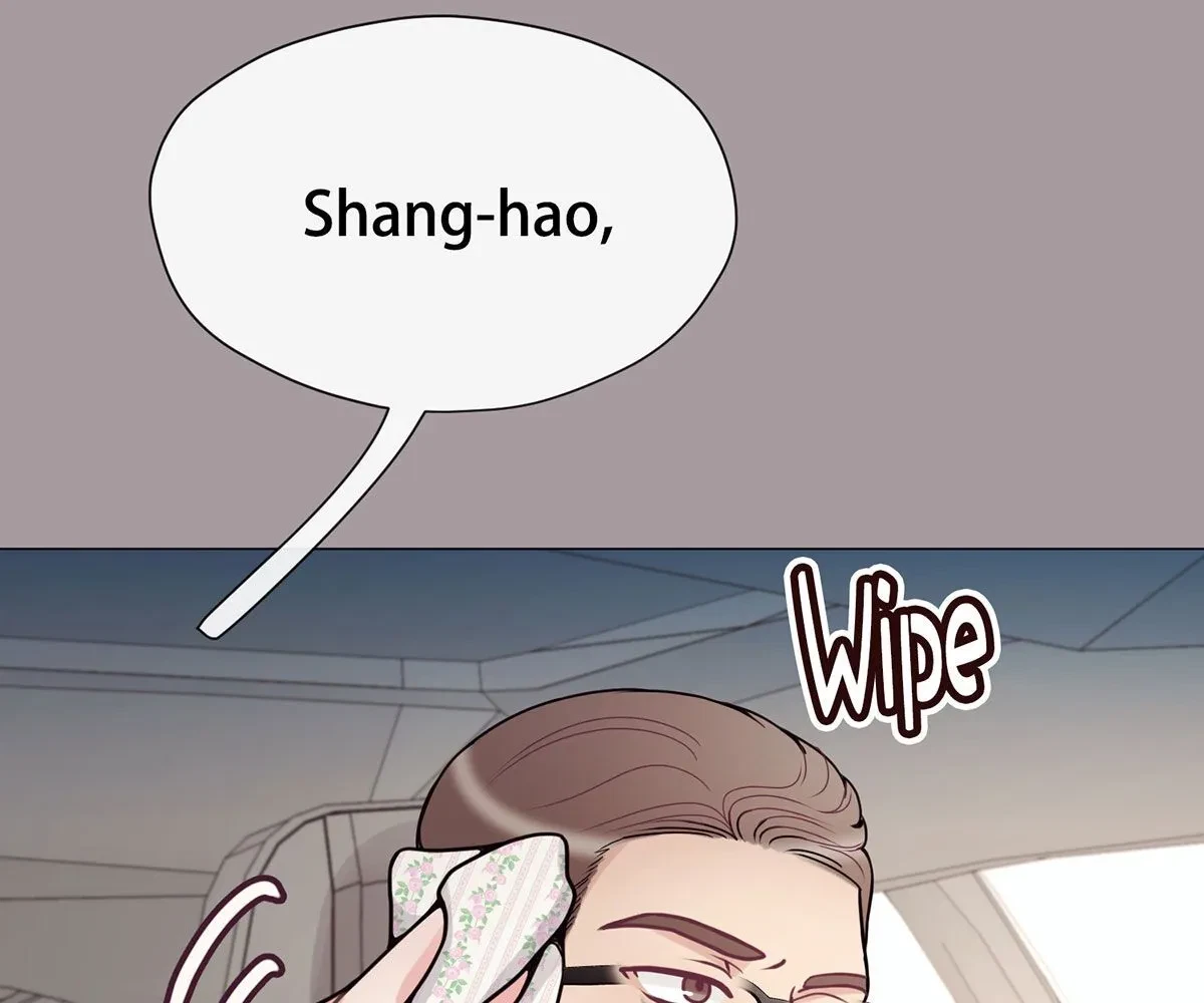 Toyboy Chapter 25, page 31