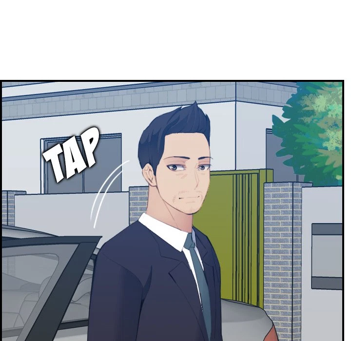 Chapter 27, page 19