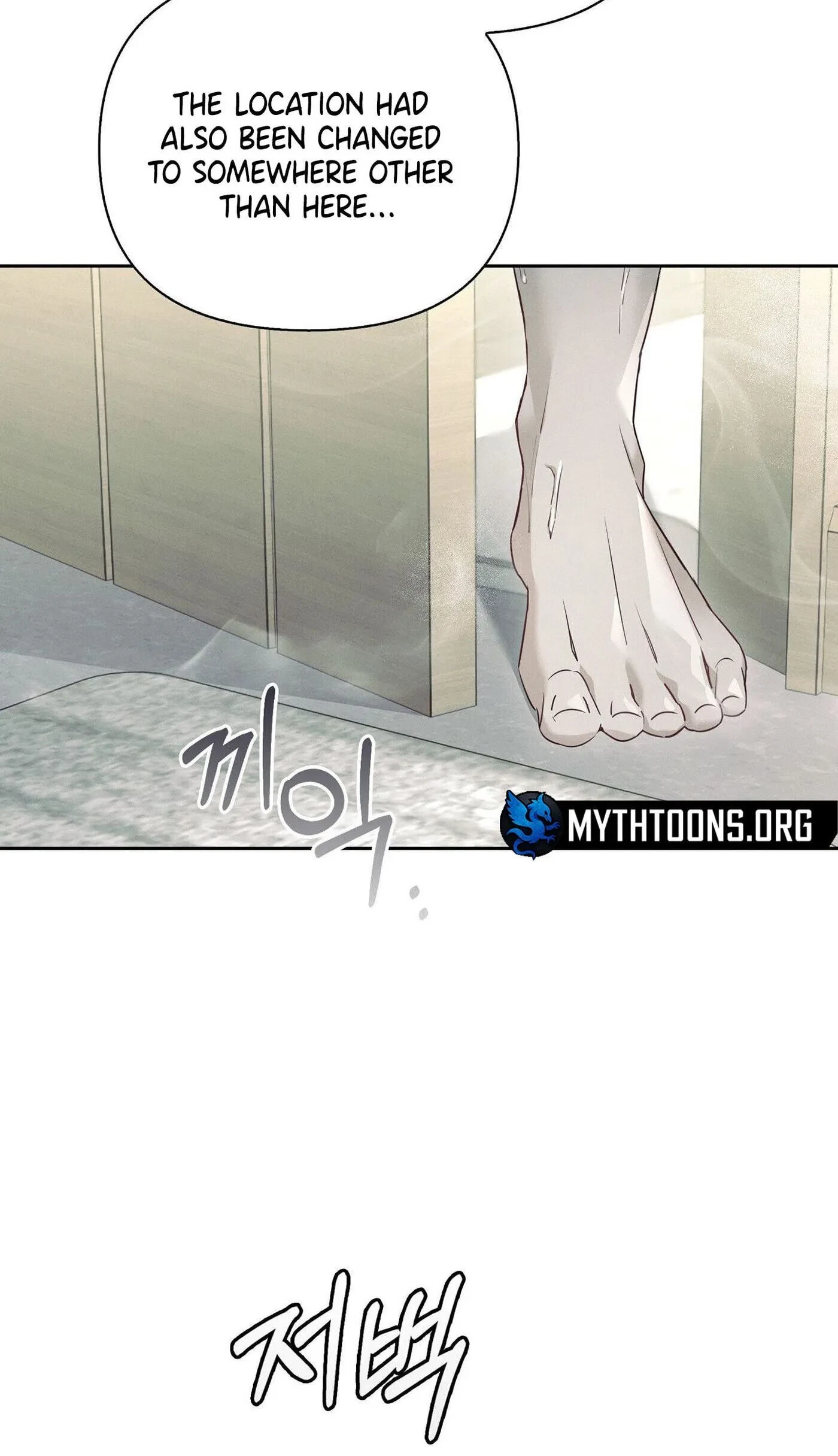 Chapter 38, page 18