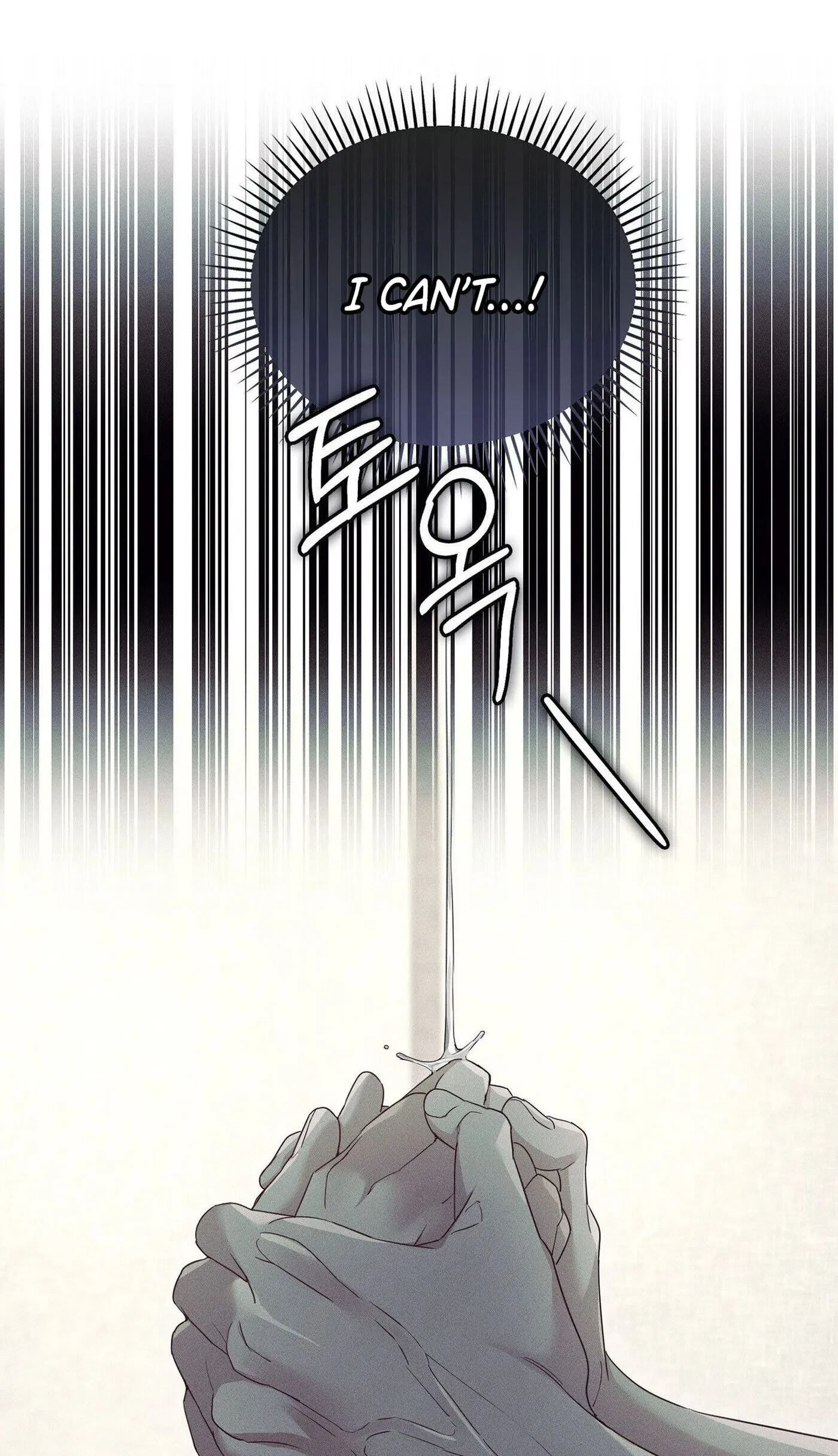 Chapter 38, page 49