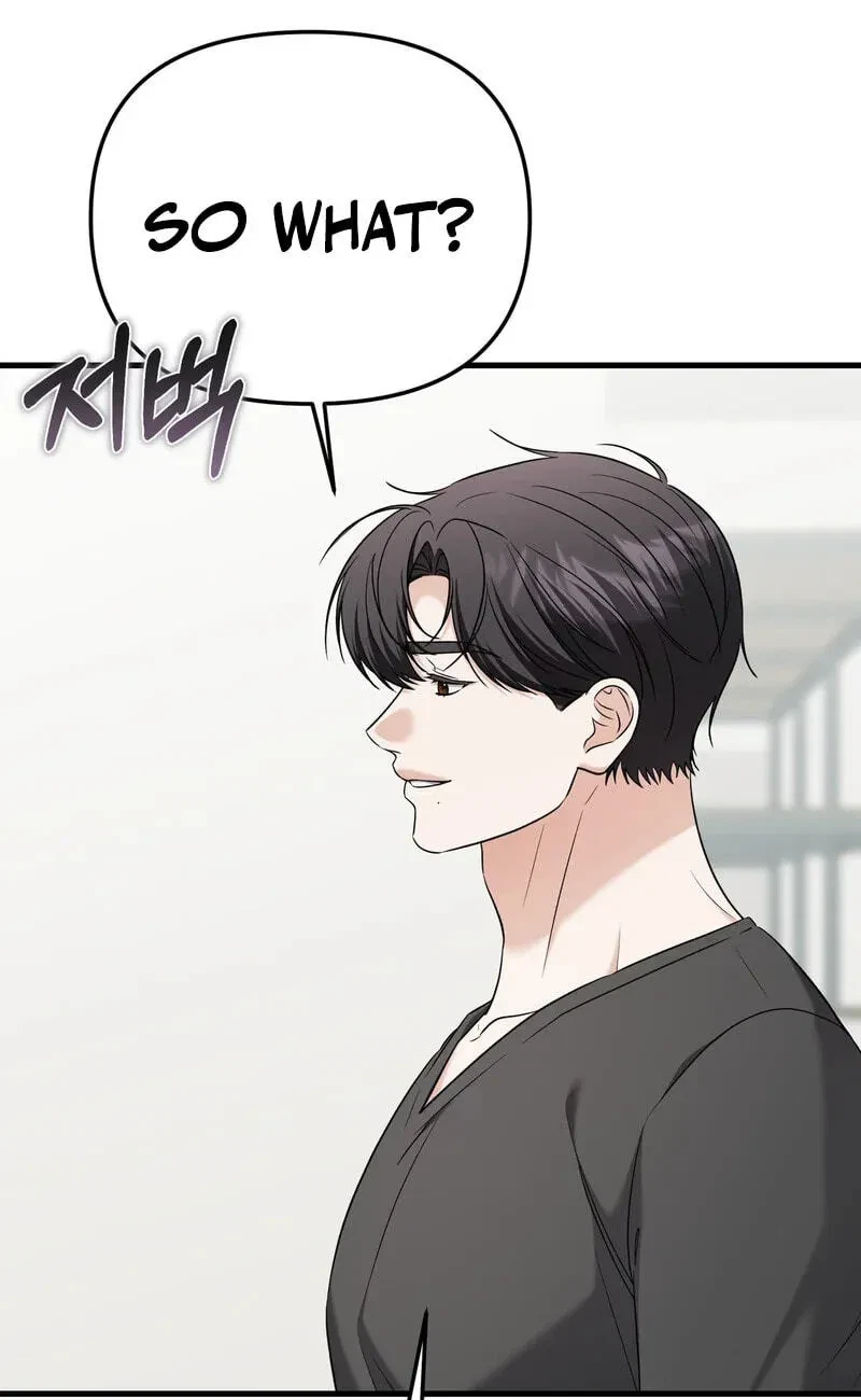 Chapter 14, page 12
